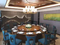 โรงแรมจงซิน ผิงลี่