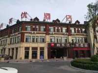 Shankee Hotel (Liaocheng Yanggu Fucheng) Hôtels à : Liaocheng