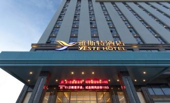 Yeste Hotel (Lingshan Jiangnan Avenue)
