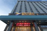 Yeste Hotel (Lingshan Jiangnan Avenue)