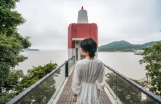 象山橡樹緣·海上牧心民宿