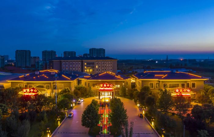 Xiong'an Meiquan World Holiday hotel