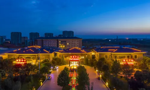 Xiong'an Meiquan World Holiday hotel