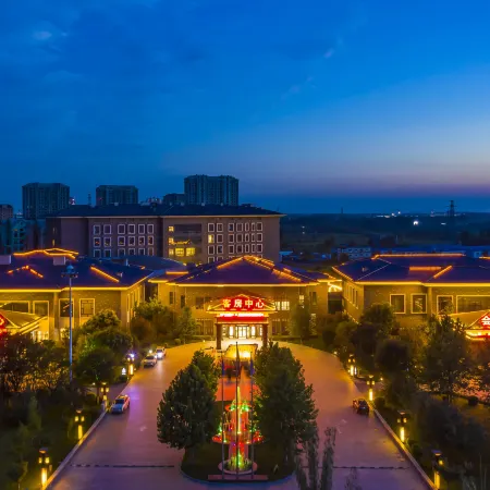 Xiong'an Meiquan World Holiday hotel