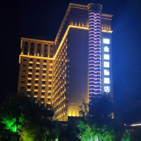 Jinlin International Hotel