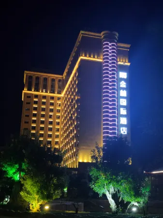 Jinlin International Hotel Отели в г. Луси