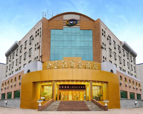 บิสซิเนส โฮเต็ลจินเป่าลี่ โรงแรมใกล้พิพิธภัณฑ์หน่วย 731 - โรงงานแห่งความตาย