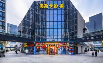GuanYun Hotel (Zhengzhou Longzihu Subway Station Store)