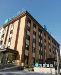 HanTing Hotel (Anyang Normal University) - 2-stjärniga