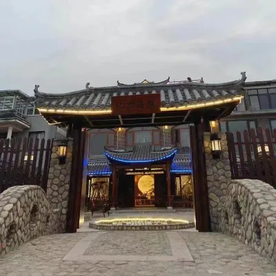 Yongjia Yisi Courtyard Homestay
