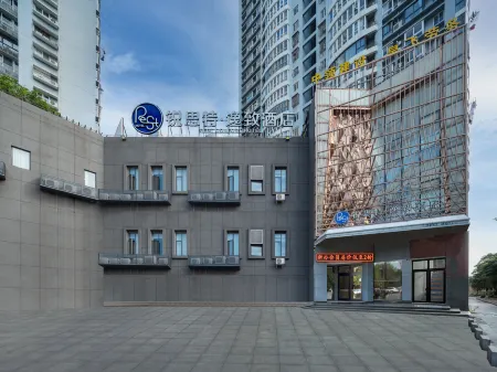 Rest Comfort Hotel (Wenzhou Oubei Shuangta Road) Отели рядом с достопримечательностью «Oubei Marina»