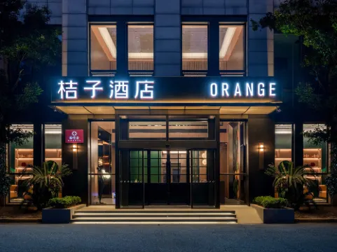 Orange Hotel (Yuyao Colorful City)