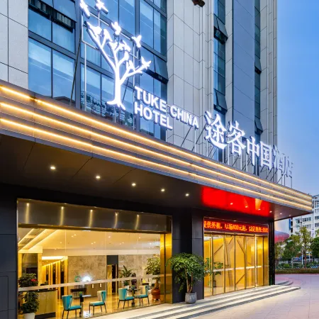 Tuke China Hotel