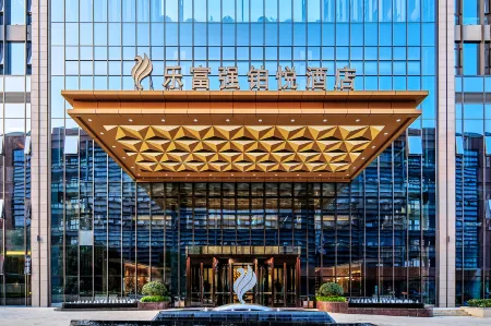 LEFUQIANG BOYUE HOTEL