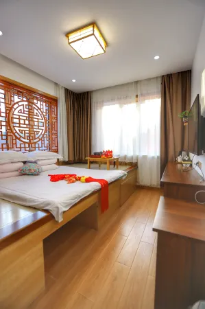 Xiaoxia Homestay Отели в г. Хайлин