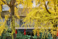Sheen Chengdu Chunxi Road Tianfu Square Subway Station Hotel Hotels near Huangcheng Mosque