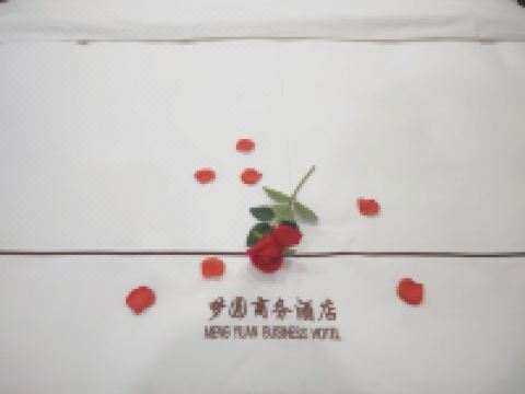 绵阳梦圆商务酒店 - 精品大床房