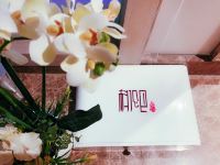 江油科伦巴观江茶道酒店 - 舒适商务标间