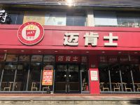 百色金牌大酒店 - 酒店附近