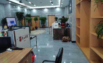 Hotan Yunge Hotel(Hetian Night Market Store)