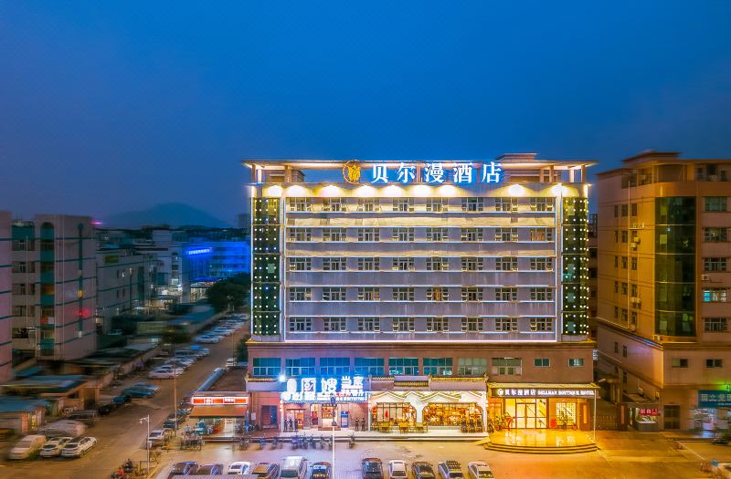 Bellman Hotel (Bao'an International Convention and Exhibition Center Shajing Branch)