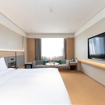JI Hotel (Nanping Jianyang District Government)