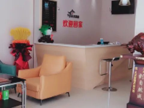 Huozhou Tiantian Homestay Hotels in Huozhou