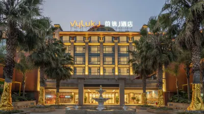Vyluk Hotel (Kunming Xinlusiwan  store) Hôtels à : Kunming
