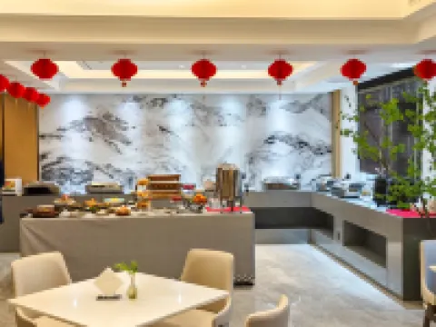 The four seasons in Xixia Hotels in Xixia