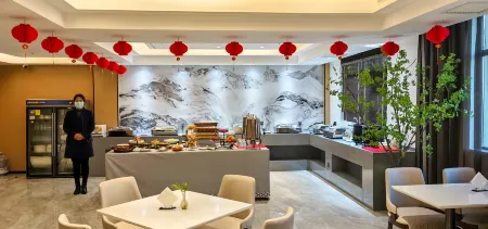 The four seasons in Xixia Отели в г. Сися