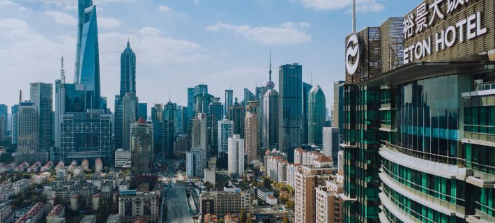The Eton Hotel Shanghai Ξενοδοχεία στην πόλη Σανγκάη