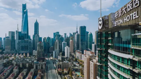 The Eton Hotel Shanghai in Шанхай