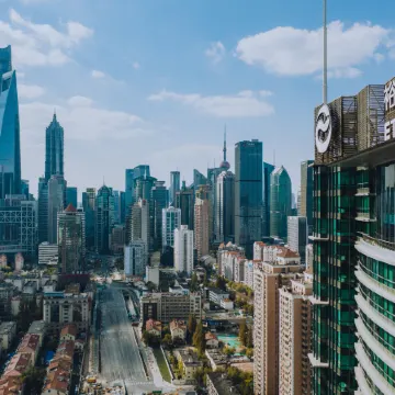 The Eton Hotel Shanghai