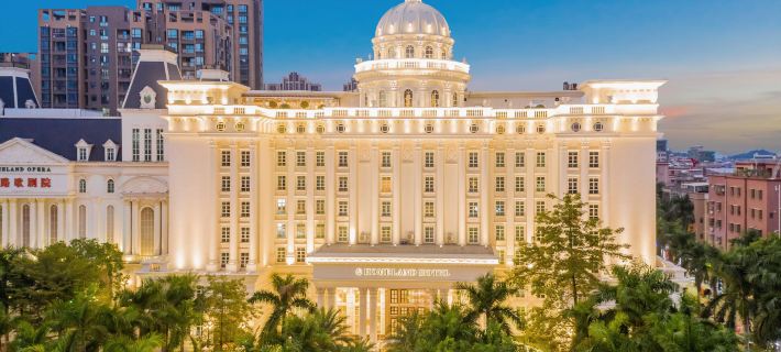 Homeland International Hotel Hotels in Huizhou
