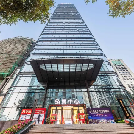 Harmony Oasis Hotel( Chongqing Jiefangbei Pedestrian Street Hongyadong Branch)