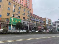 xinyangjingguangsahngwubinguan فنادق في خوانغ تشوان