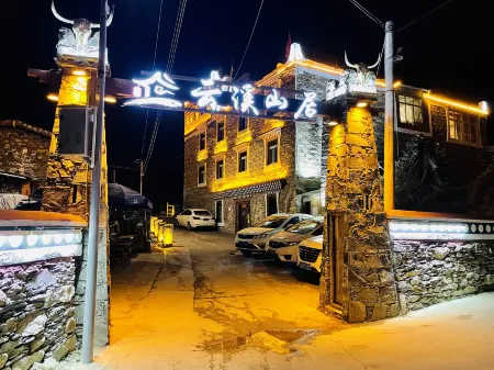 Yunxi Shanju Inn