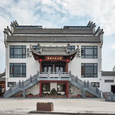 Shanshui Hotel Hotels near Gaoyang Bridge