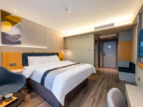 HomeinnSelected Hotels in Shaoguan