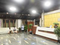 北海海鲸度假酒店 - 公共区域