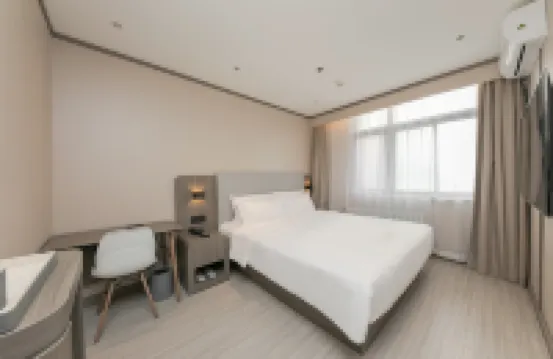 HanTing Hotel (Beijing South Railway Station Gongyi East Bridge) Hotels in Beijing