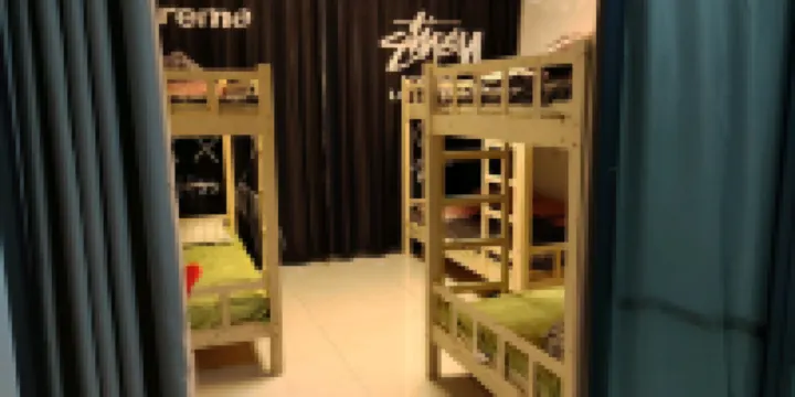 Nanning Langji Tianya Sensen Apartment