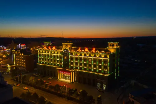 Gelincheng Hotel
