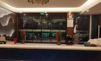 Xinye Yunchao Light Luxury Hotel