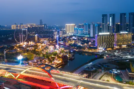 ATOUR HOTEL,Happy Avenue, Shunde OCT Harbour Branch, Foshan Отели рядом с достопримечательностью «Ronggui Fisherman's Wharf, Shunde»