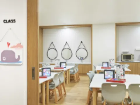 그랜드 조선 제주 제주시 호텔