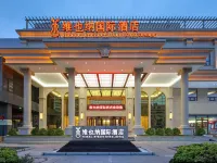 Vienna International Hotel (Baoding Yuhua Road Branch) Hotels near Baodingjunxiao Square