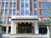 Metropolo Jinjiang Hotel（Zhili Govern-general's Office） Ξενοδοχεία κοντά στο αξιοθέατο Baodingtianzhu Church