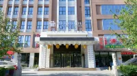 Metropolo Jinjiang Hotel（Zhili Govern-general's Office） Hotels in Baoding