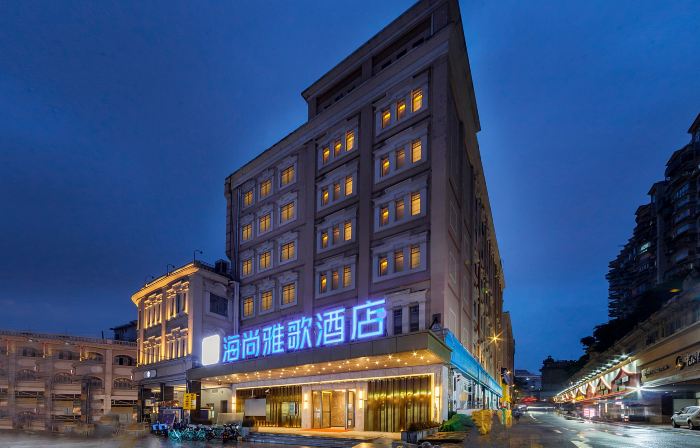 MELODY OF SEA HOTEL
